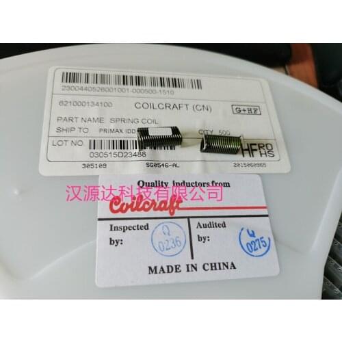 Original New 100% SG0546-AL high frequency air core coil inductance 800NH 801 5A 20 turns 17X7X7