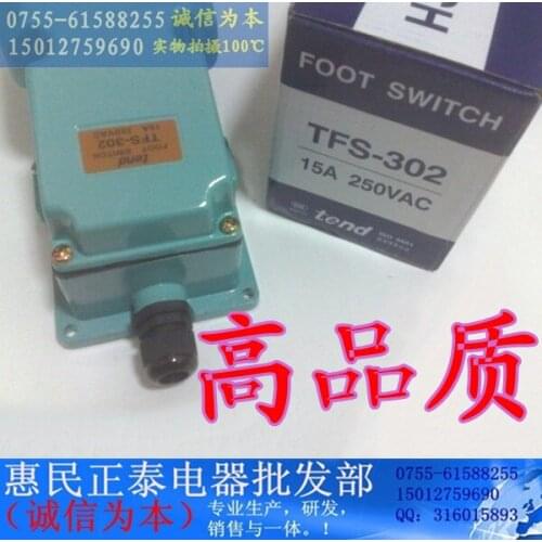 The days of TEND TFS-302 foot switch pedal switch aluminum silver contact high-quality first-class appearance