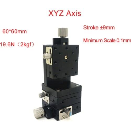 XYZ 3 Axis 60*60mm Vertical Lift Linear Platform Motion Manual Stage Sliding Table PLWFDV60-L/R cross guide platform