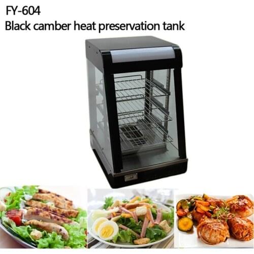 1pc FY-604 Warmer Machine Three layers thermal container heat preservation tank food warmer food display case