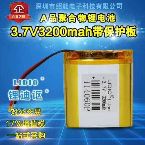 3.7V3200mah polymer lithium battery 114060 modified PSP battery mid opera machine