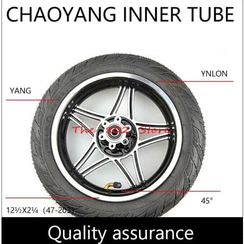 12 1/2x2 1/4 12Inch outer and inner tire with bend valve Wheel with Disc brake alloy rim for Wheelchair electric scooters E-bike