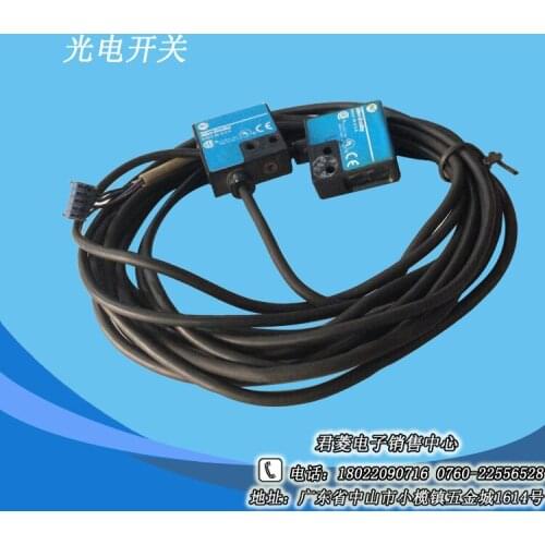 Free shipping high quality 100% new United States Allen-Bradley photoelectric sensor 42SMR-7600-3 spot genuine