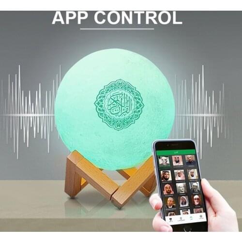 Quran Bluetooth Speaker Moon Lamp with Support Shelf APPControl Night Light with Quran Recitation Translation Loudspeaker Muslim