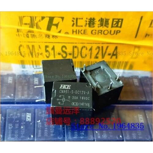 CMA51-S-DC12V-A 4 20A