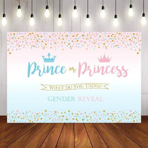 Crown prince or princess gender reveal backdrop pink or blue baby shower party decoration boy or girl gender reveal supplies