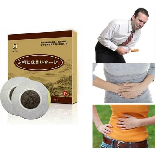 2 packs/6pcs Dyspepsia plaster Cure Stomach Problems Stomachache Indigestion dyspepsia gastrointestinal Digestive disorder patch