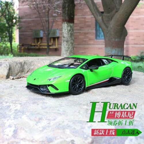 1:18 high simulation huracan alloy car model super sports car model ornaments for children gifts