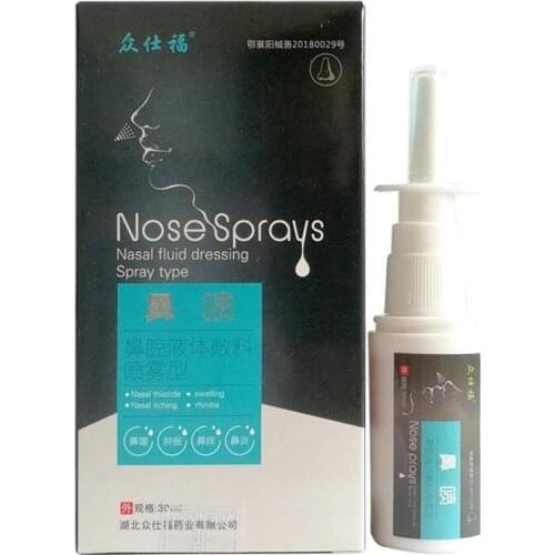 30ml Nasal Fluid Dressing Spray Chronic Rhinitis Sinusitis Spray Chinese Herbal Nose Spray Rhinitis Treatment Health