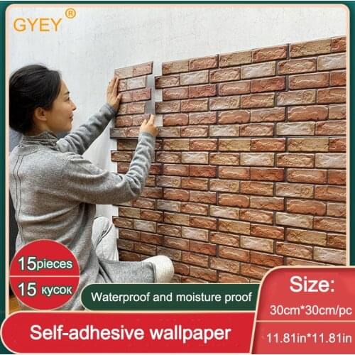 5pcs 10pcs 15pcs 3D Stereo Wall Stickers Wall Skirt Stickers Self-adhesive Wallpaper Brick Pattern Wallpaper Waterproof 30*30