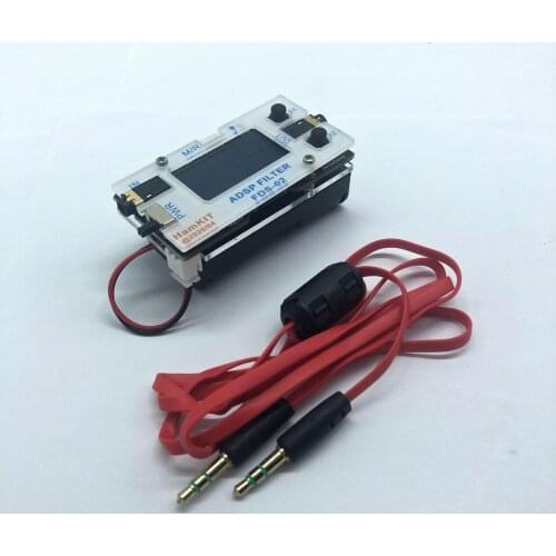 Audio DSP Digital Filter SSB CW Ham radio YAESU ICO M FT-817 857 897 KX3 FT-818 with manual