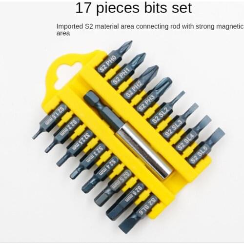 Magnetic Insert Bit Set, Torx Flat Head Electric Screwdriver, Hex, Electric Screwdriver Bit Set, 17 pcs