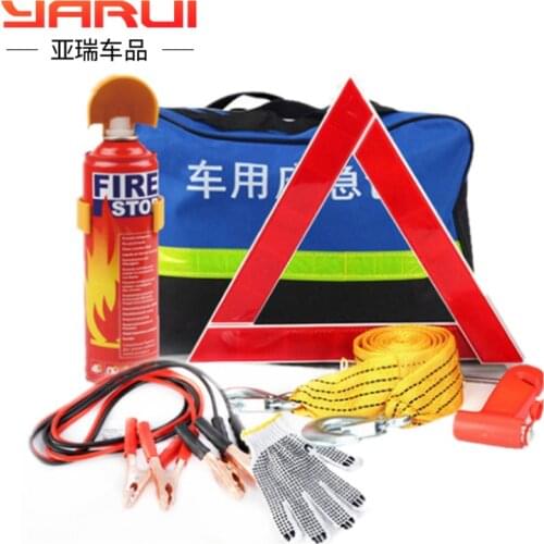 Insurance gift rescue car package with emergency kit can be customized LOGO