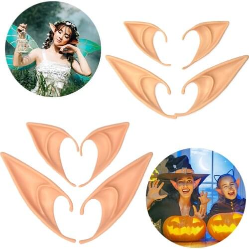 1Pair Christmas Angel Dress Up Elf Ears Fairy Cosplay Accessories Halloween Festive Party Latex Soft Harmless False Ears Props
