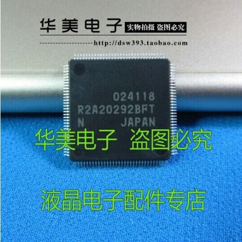Free Delivery. R2A20292BFT authentic lots LCD plasma buffer plate chip