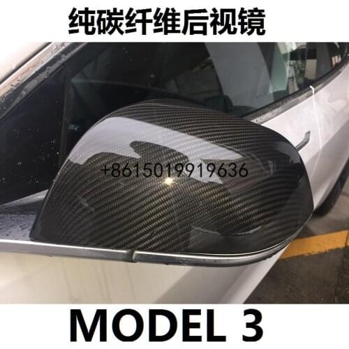 For Tesla Model 3 real carbon fiber rearview mirror anti scratch protection shell modification accessories