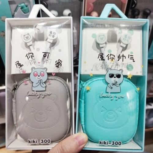 New Cute Cartoon Wired Earphone 3.5mm Jack Noise Reduction Headphone Boxed Storage Music Sports Headset Student Creative Gifts