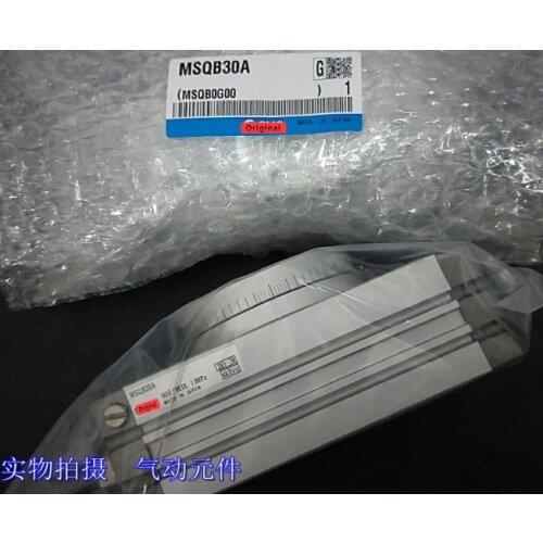 Original new MSQB10A MSQB20A MSQB30A MSQB7A rotary swing table cylinder