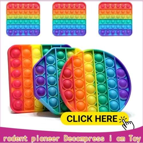 Simple Toys Rainbow Fidget Reliver Stress Its Bubble Antistress Toys Adult Children Sensory Toy To Relieve Autism Fidget Toy