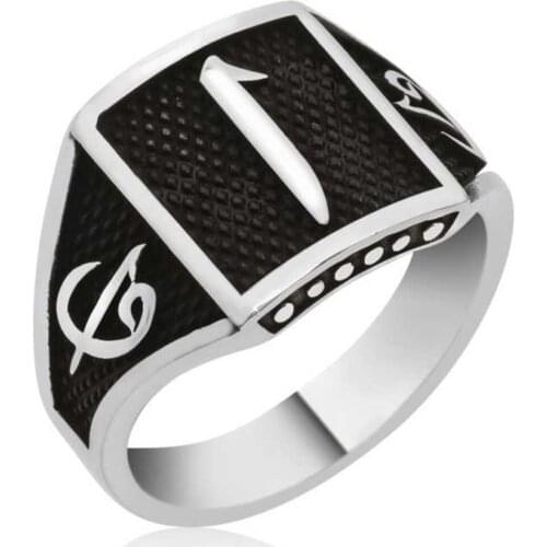 Solid 925 Sterling Silver Vav Alif Arabic First Letter Square Mens Ring