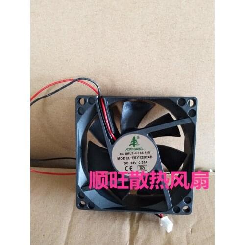FONSONING FSY12B24H DC 24V 0.25A 120x120x25mm 2-Wire Server Cooling Fan