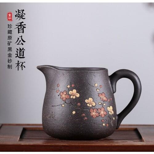 Yixing undressed ore black gold sand points of tea ware fair mug purple sand tea sea hand lettering painted plum cup