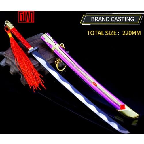 Sword Toy 22cm Alloy Weapon Keychain Can Not Be Edged LOL Alliance Surrounding Blast Sword Model Alloy Weapon Toy