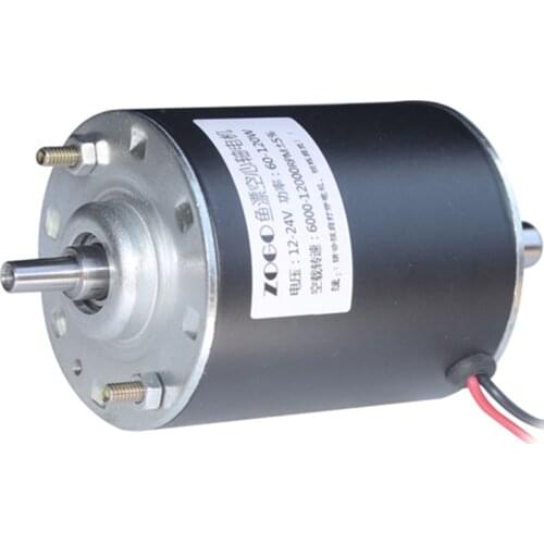 60MM Diameter JT0 (0.3-4MM Chuck) Tapered Shaft High Speed 60-120W Power DC 24V 12000RPM CW/CCW DIY Fish drift Bed DC Motor