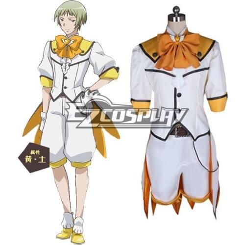 Cute High Earth Defense Club Love! Io Naruko Cosplay Costume E001