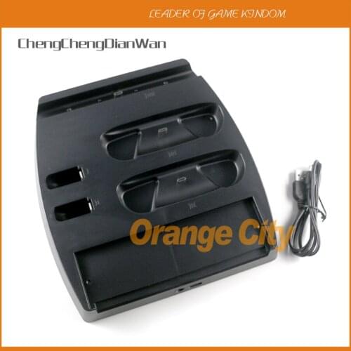 Multifunctional Charging Storing Charger Station Stand for Nintend Switch Console NS Pro Controller ChengChengDianWan