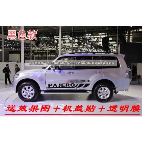 Car stickers side door stickers modified car stickers body pull flowers For Mitsubishi Pajero PAJERO v73 v93 v97