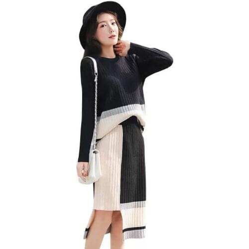 2 piece set women autumn new style loose color matching sweater sweater irregular skirt two-piece casual temperament