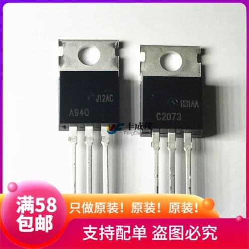 100% New&original 2SA940 KSA940 2SC2073 KSC2073 TO-220 In Stock