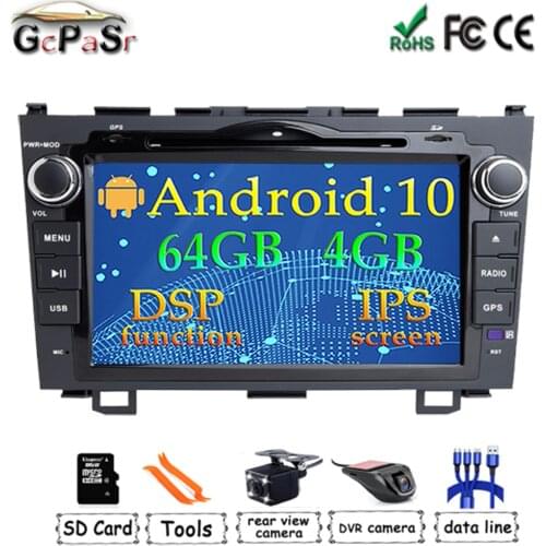Android 10 Car DVD Multimedia Player for Honda CRV 2006-2011 WiFi BT GPS Navigation Stereo Radio Carplay DSP IPS