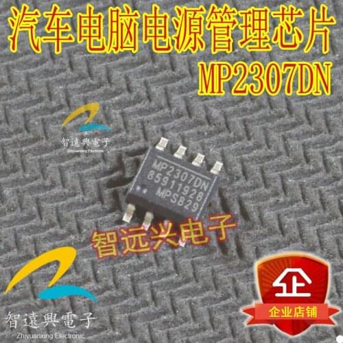 MP2307DN ECU computer board power management chip
