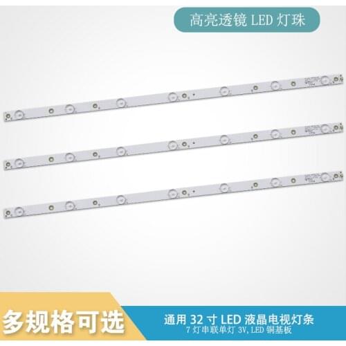 New Kit 10set=30 PCS 7LED(3V) 620mm LED backlight strip for 32PFT4131 32PHH4101 GJ-2K16 D2P5-315 D307-V2 01N19 01N18