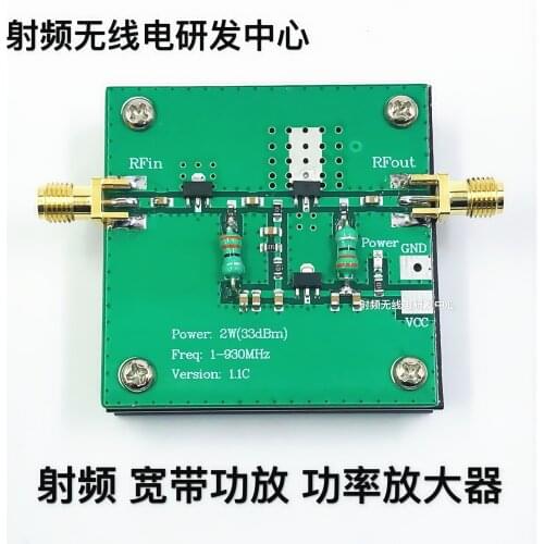 Radio Frequency Broadband Power Amplifier Power Amplifier (1--930MHz, 2.0W)