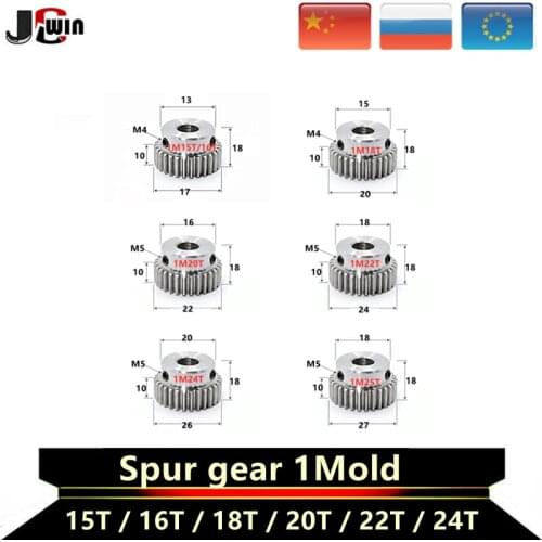 1Pcs 1Modulus=1M 15T 16T 18T 20T 22T 24T 25Teeth Spur Gear for cnc Metal Motor Boss/Convex GearGear Rack Transmission