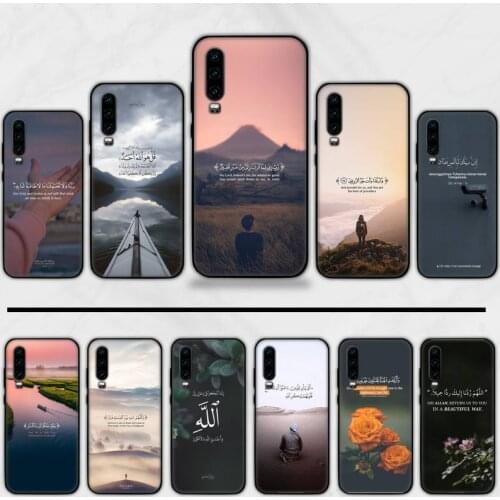 Arabic Quran Islamic Muslim Black Phone Case Cover For Huawei P9 P10 P20 P30 Pro Lite smart Mate 10 Lite 20 Y5 Y6 Y7 2018 2019