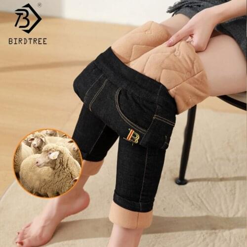 BIRDTREE TB Women's Loose Jeans
