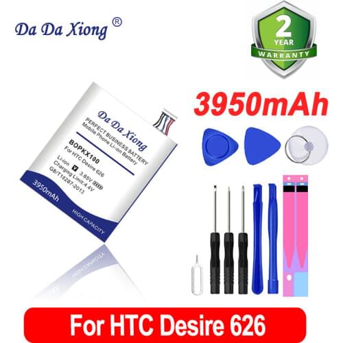 Da Da Xiong 3450mAh B0PKX100 Battery for HTC Desire 626 D626W D626T 626G 626S D262W D262D A32 Cell Phone Battery