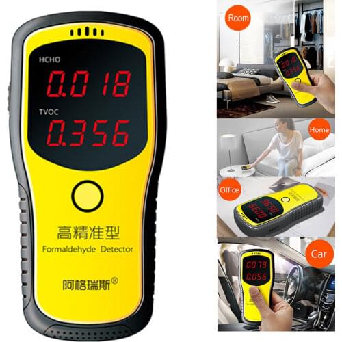 Portable digital formaldehyde detector Household HCHO Benzene detection TVOC air quality monitor gas analyzer Tester Meter