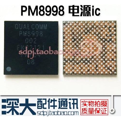 10pcs/lot PM8998 for S8 G9500 /S8+ G9550 /Note 8 Main/Big Power PM IC Power Management supply PMIC chip