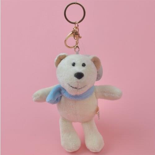 Cute Brown Bear Keychain polar bear Women Rabbit Fur Pompoms Swan Car Key Ring Holder Bag Charm Pendant Key Chains Party Gift