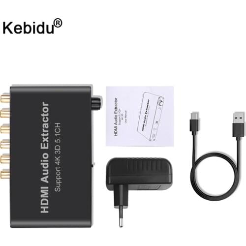 Kebidu 5.1CH Audio Extractor Decode Coaxial to RCA AC3/DST to 5.1 Amplifier Analog Converter Support 4K for PS4 DVD Player