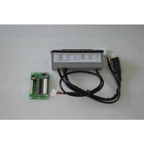 Controller E-37TE-001