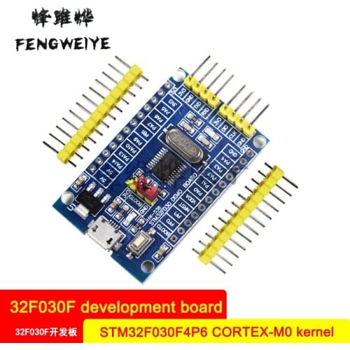 Panel STM32F030F4P6 core board Development board Small system board CORTEX-M0 core
