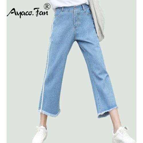 Женские джинсы бойфренды Ayaco.Fan China At AliExpress