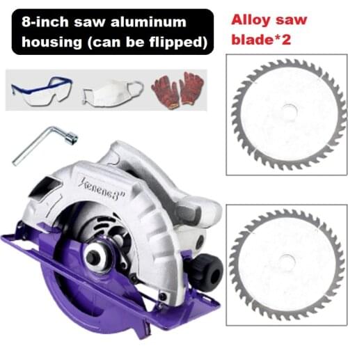 DEAROK Circular Saws