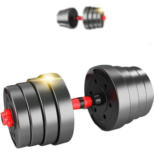 Environmental Protection Dumbbell Home Fitness Barbell Pair 20KG/30KG/40kg/50KG Adjustable Weight Dumbbell Set